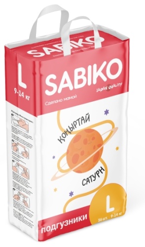 Подгузники SABIKO L, 56 шт
