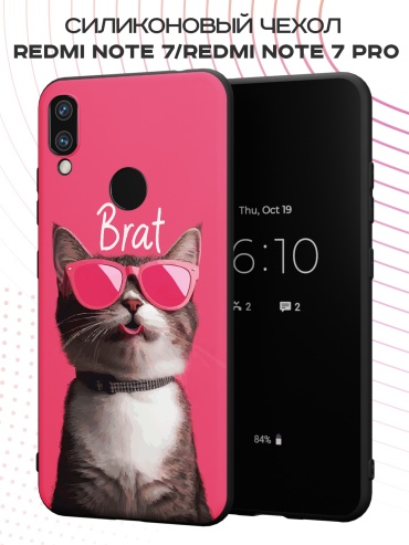 Чехол для Redmi Redmi Note 7, Redmi Note 7 Pro рисунок