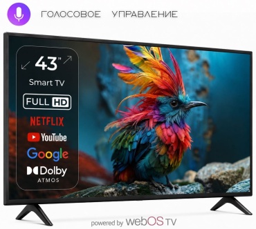 VERMAX 43UP06 109 см черный