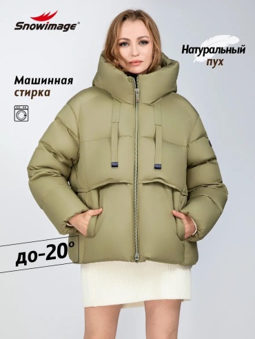 Пуховик черный