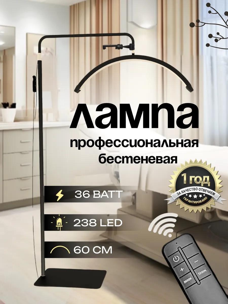 Декоративный светильник настольный 64C97A018542A713, теплый белый