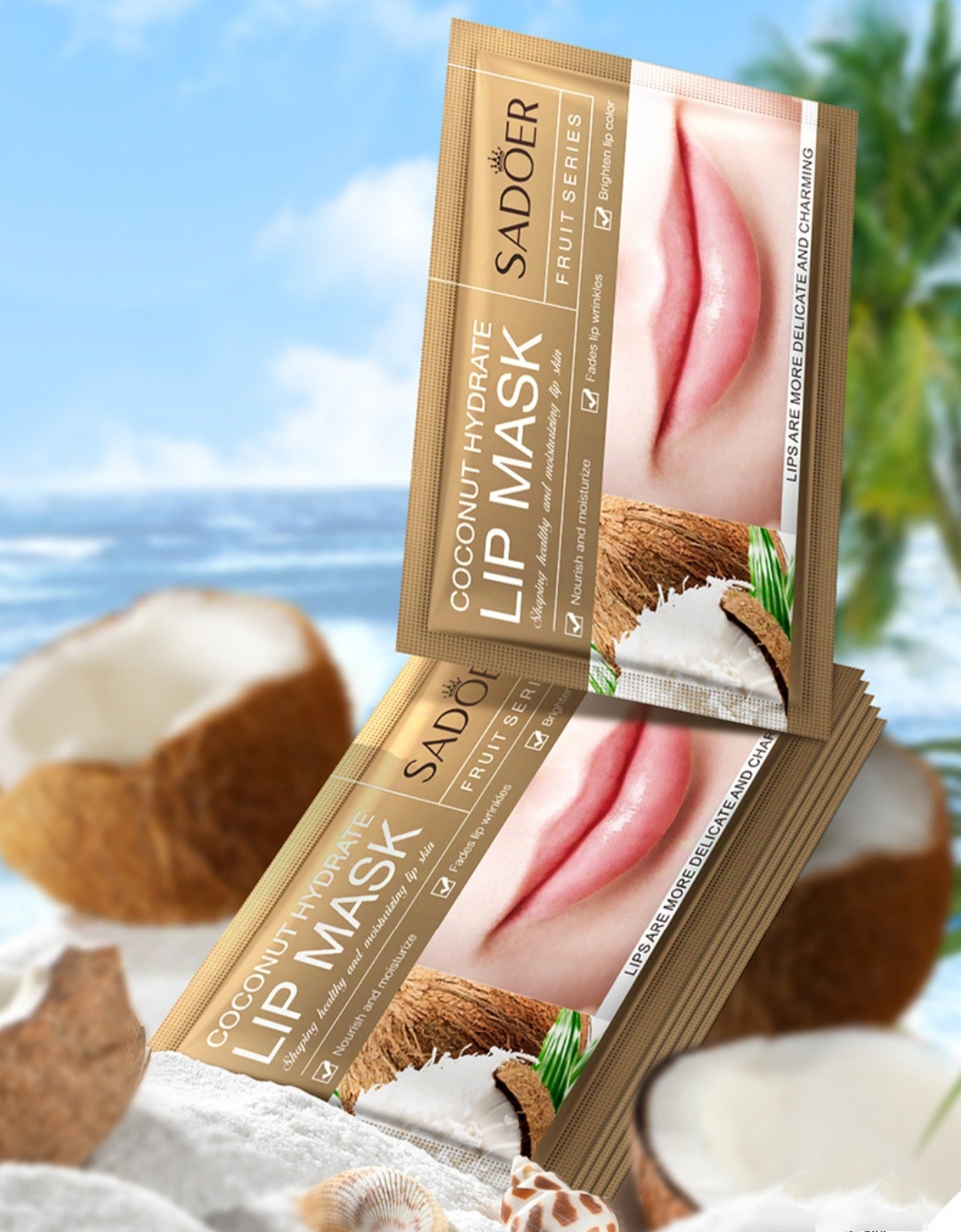 Патчи SADOER гидрогелевые Coconut увлажняющие 10 шт