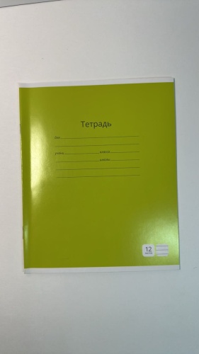 Школьная тетрадь Art Space «Микс» Арт. Т12л_7572, 12 л, А5, линейка, твердая обложка, 1 шт