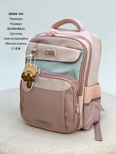 Рюкзак SOFIYA BS оксфорд розовый
