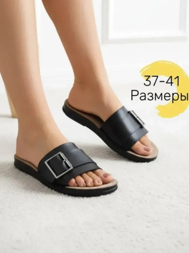 Шлепанцы Adisi черный