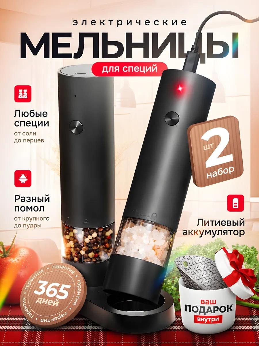 F4BDC713B7A76EDB, дерево