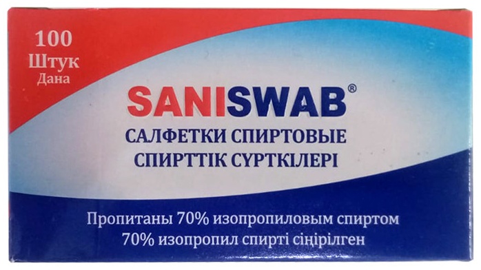Салфетки спиртовые медицинские, для поверхностей, для рук 100 шт