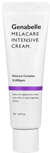 Genabelle крем Melacare Intensive Cream для лица 50 мл