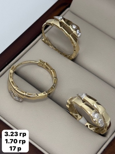 Italian Gold AlmazNI-Gold вес 4.93 г золото, фианит
