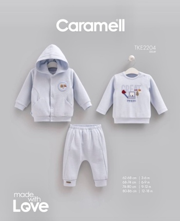 Комплект Caramell голубой