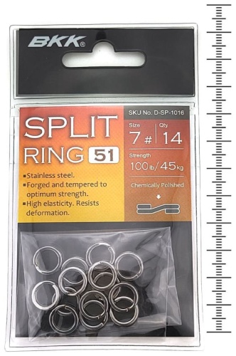 Кольцо заводное BKK Заводные кольца Split Ring-51 №7 — 45kg — D-SP-1016