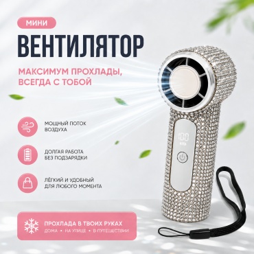 X100 серебристый, стальной, хром