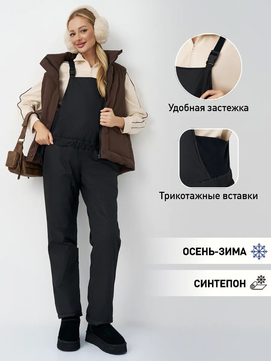 Комбинезон с шортами черный