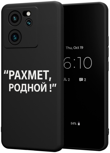 Чехол для Xiaomi 13T, 13T Pro рисунок