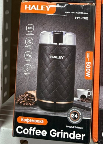 Haley HY-2112 черный