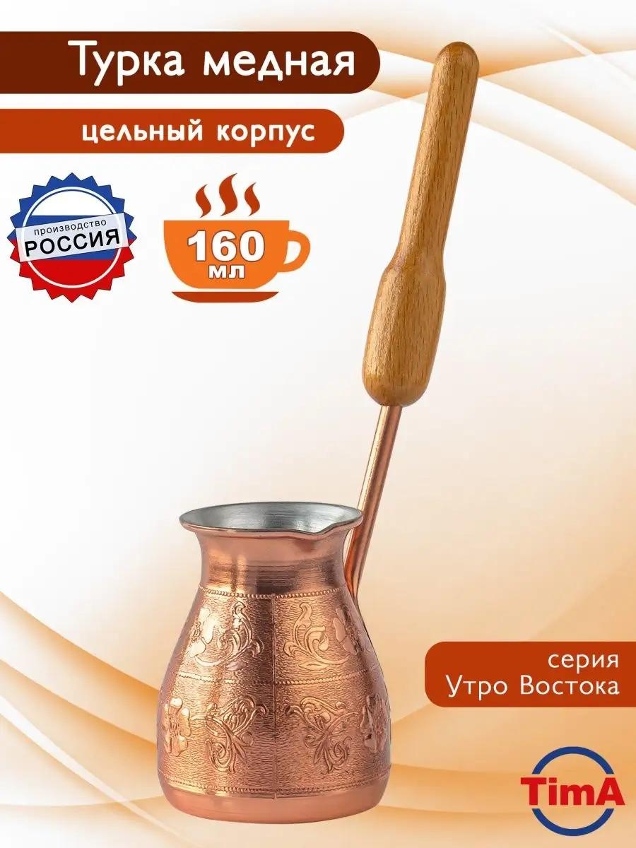 TimA ADN99531639 180 мл, медь