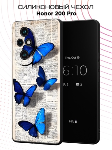 Чехол для Honor 200 Pro рисунок