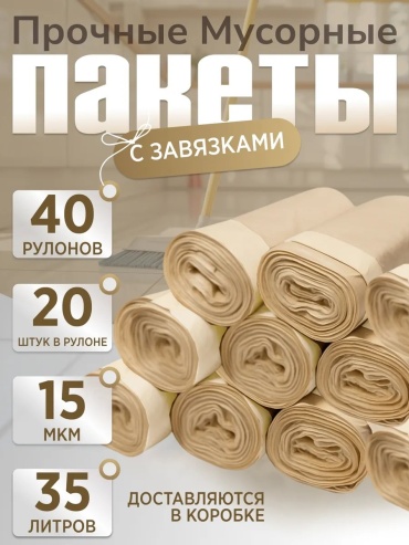 134-528_40 35 л