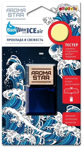 Fouette ароматизатор жидкий AS-2 Black Water&Ice Air 7 мл
