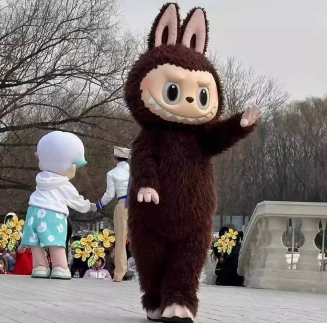 Карнавальный костюм Костюм коричневый