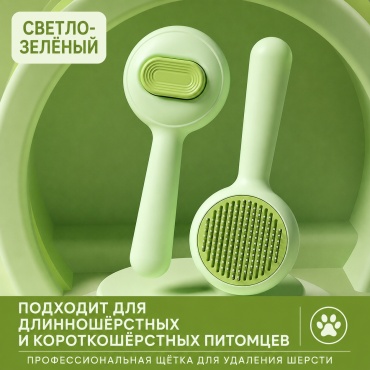 Woodcraft PVL гребень 456448412489 зеленый