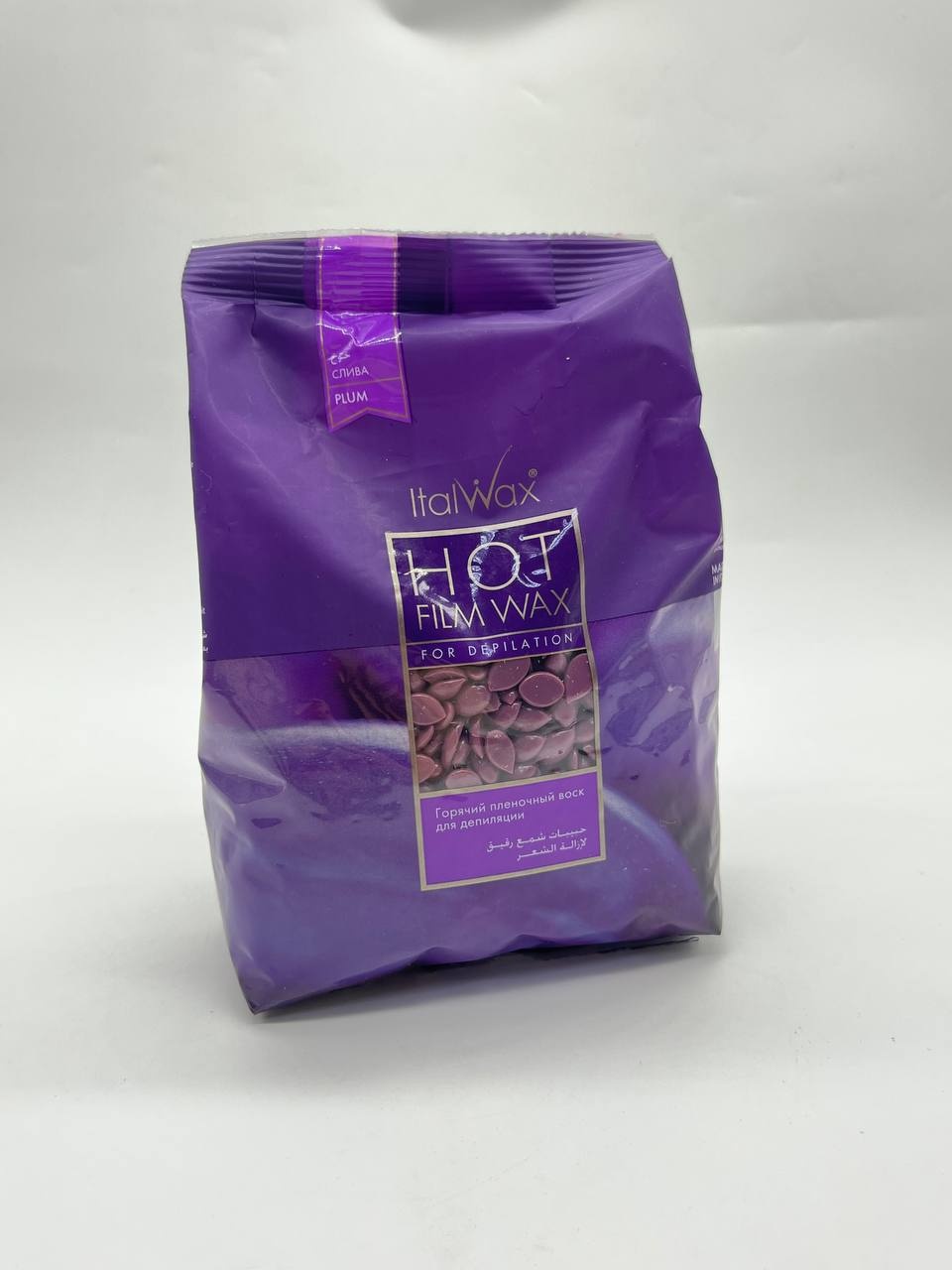 Воск пленочный ITALWAX PLUM плотность плотная в гранулах 1000 г