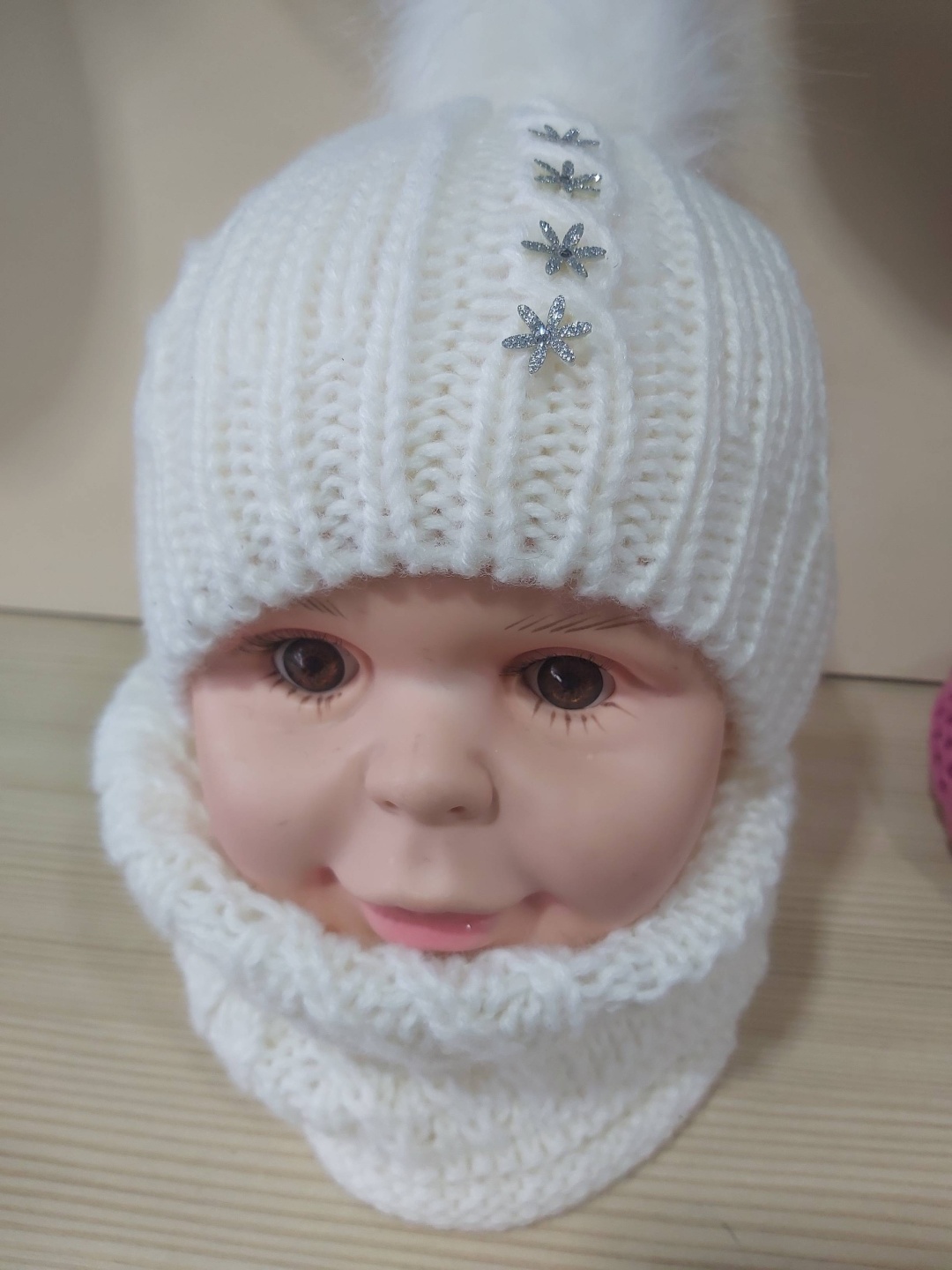 Комплект AMAL 355681095 белый 48, 52