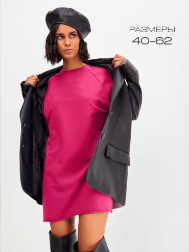 Повседневное платье ARTWEAR BRAND розовый