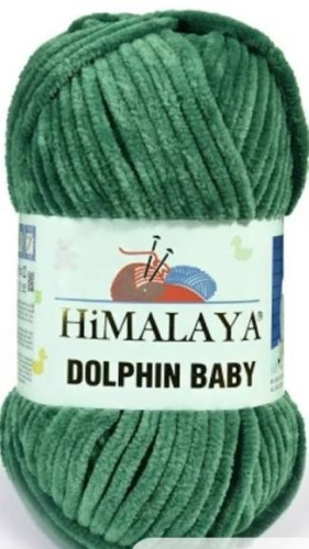 Моток Himalaya 80360 зеленый 120 м 100 г