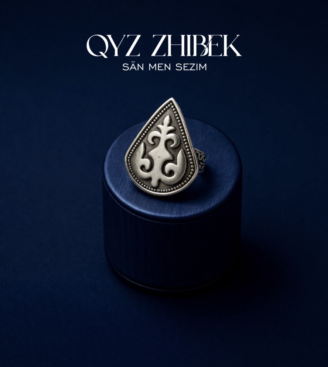 Кольцо Amber Famille QYZ0728 размер регулируемый ювелирный сплав, без вставок, серебристый