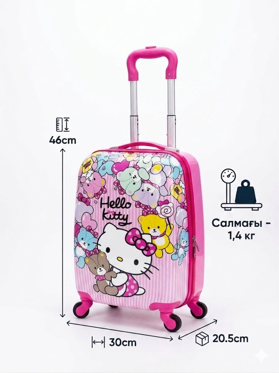 Чемодан SANDYK D001 Детский чемодан Hello Kitty (Хелло Китти) для девочек ABS-пластик 27 л мультиколор