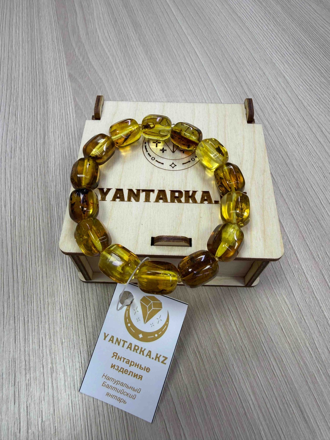 Yantarka.kz длина 17 см янтарь, без вставок
