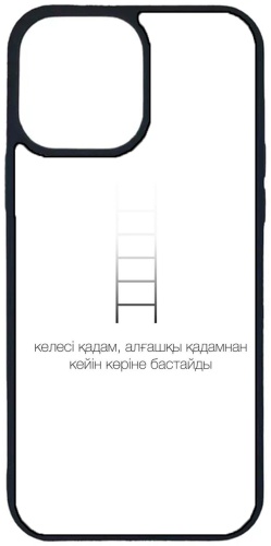 Чехол Im-Case для Apple iPhone 12, iPhone 12 Pro черный