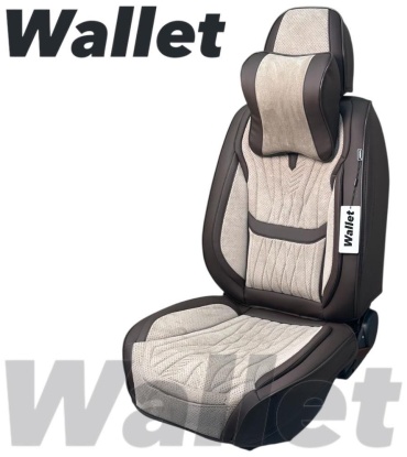 Wallet Toyota Aristo 1997-2004 бежевый, коричневый
