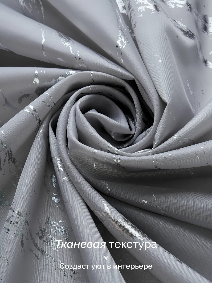 Фото 8