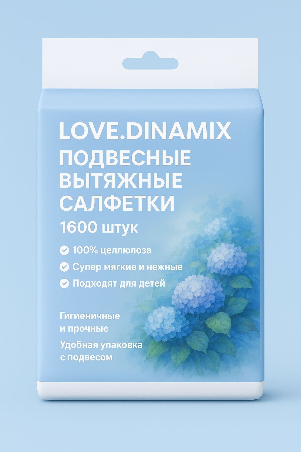 Бумажные салфетки Love.Dinamix 129999612 1600 шт