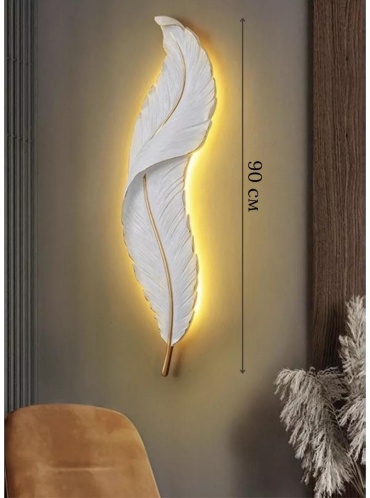 Бра настенный LED, золотистый