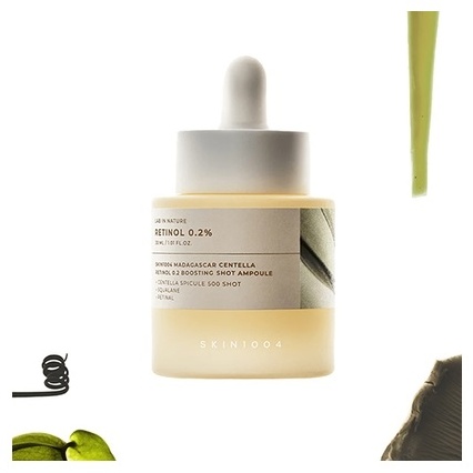 Skin1004 сыворотка Centella Retinol 0.2 Boosting Shot Ampoule для лица 30 мл, фото 3