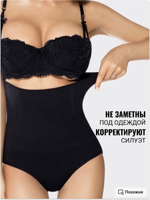 Фото 7