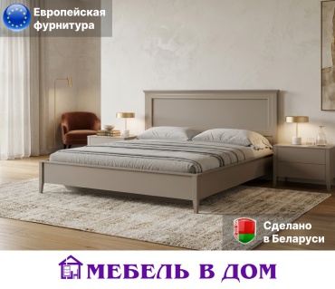 Кровать Мебель в Дом CLASSIC двуспальная, 180x200 см (без матраса, без подъёмного механизма) серый