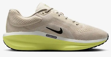 Кроссовки Nike бежевый