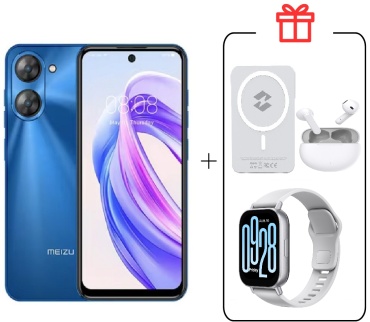 Meizu MBLU 21 6 ГБ/128 ГБ синий + подарок
