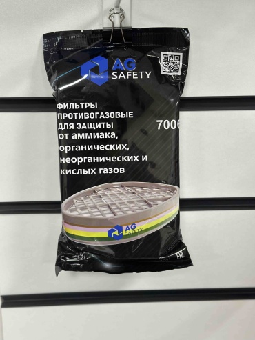 AG Safety фильтр для противогаза, 7006(ABEK1)