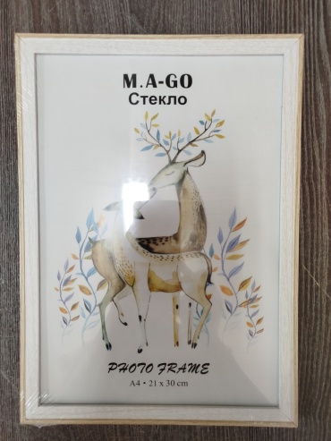 Рамка прямоугольная 21x30 см Торрина, пластик
