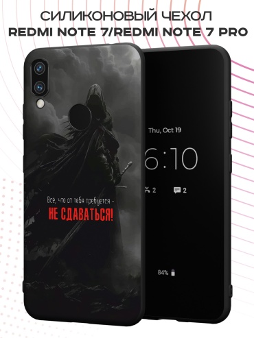 Чехол для Redmi Redmi Note 7, Redmi Note 7 Pro рисунок