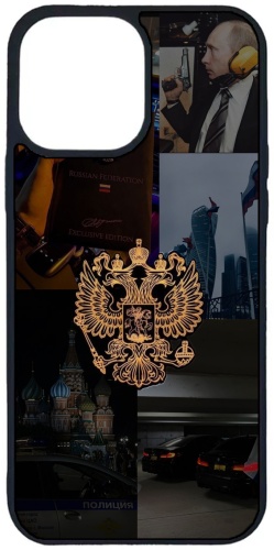 Чехол Im-Case для Apple iPhone 16 Pro черный