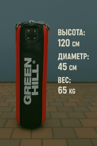 SPORT LVL 120см мультиколор