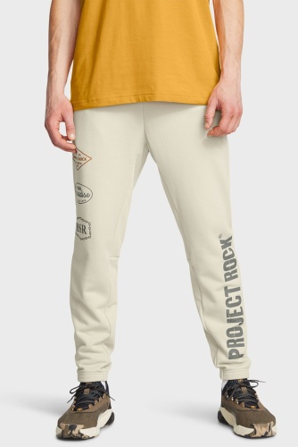 Спортивные брюки Under Armour бежевый
