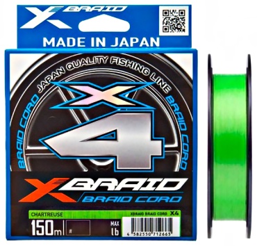 Леска YGK плетеный шнур X-Braid Braid Cord X4 150m #1.0-18lb 0.165 мм зеленый