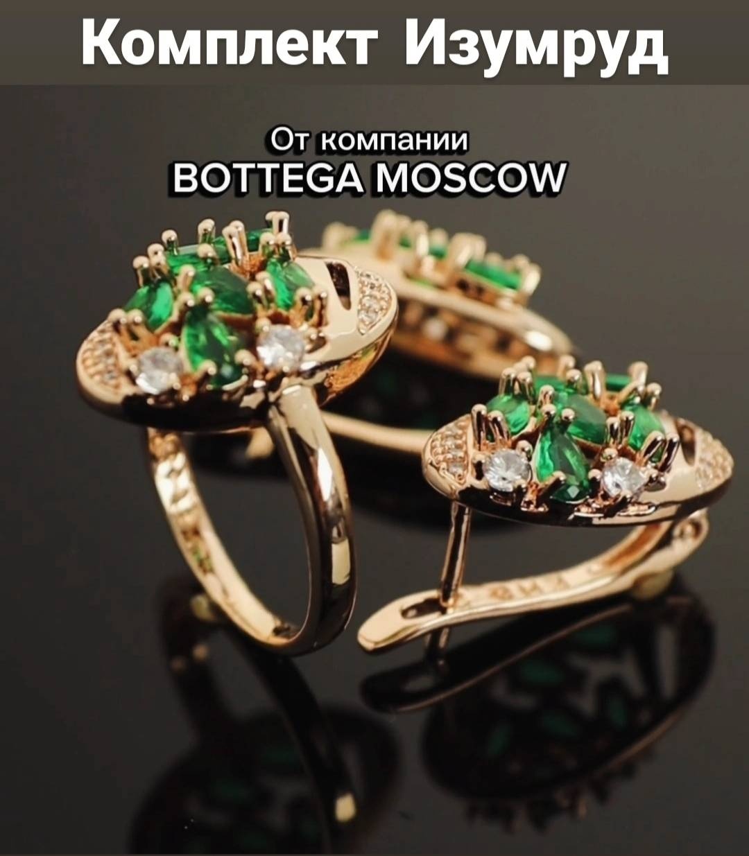 Фото 4